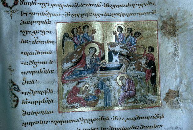 File:A page from a rare 12th century Gelati Gospel.jpg