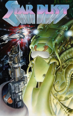 Stardust 1987 cover.jpg