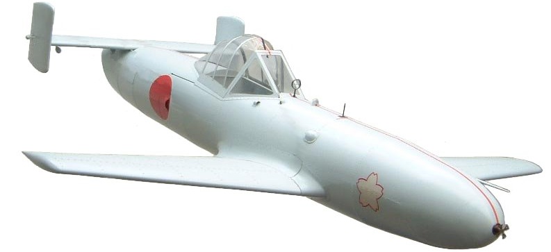 File:Japanese Ohka rocket plane.jpg