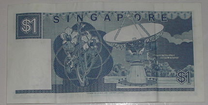File:Singaporeonedollarnote2.jpg