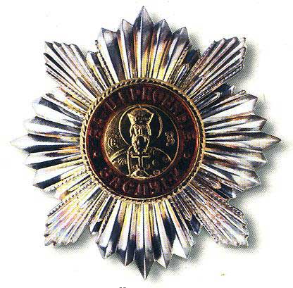 File:Medal of the Order of Saint Vladimir (modern version, second degree).jpg