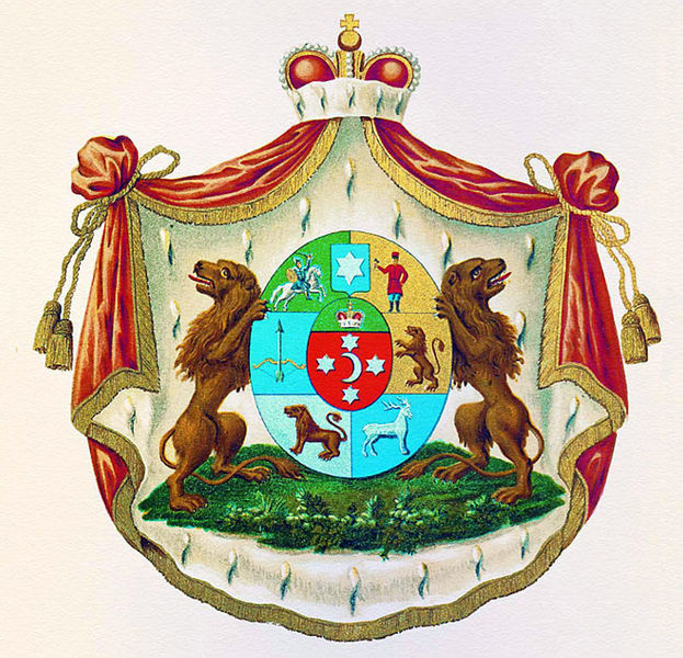 File:Armoiries de la famille Iousoupov (1799).jpg