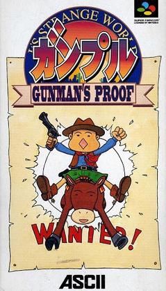 Gunple Gunman’s Proof cover.jpg