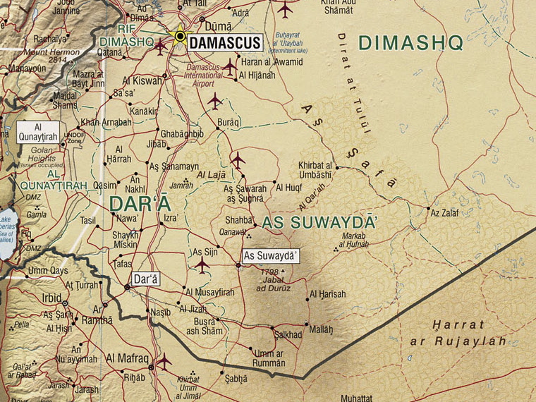File:Syria 2004 CIA map Jabal al-Druze.jpg