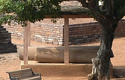 File:Ashoka pillar remains near Southern Gateway Stupa 1 Sanchi.jpg
