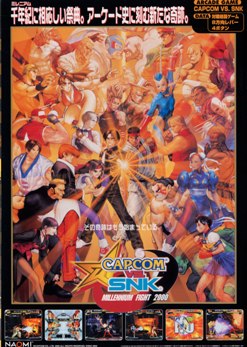 Capcom vs SNK flyer.jpg