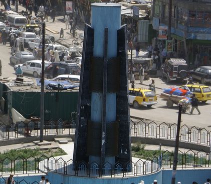 File:Maiwand memorial in Kabul.jpg