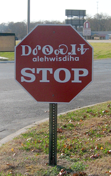 File:Cherokee stop sign.png