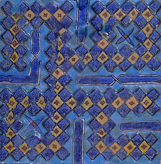 File:Muhammad calligraphy tile.jpg