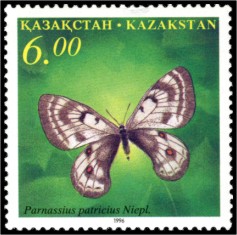 Stamp of Kazakhstan 138.jpg