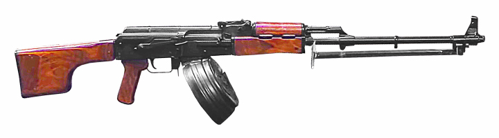 File:RPK Machine Gun 7.62 x 39.jpg
