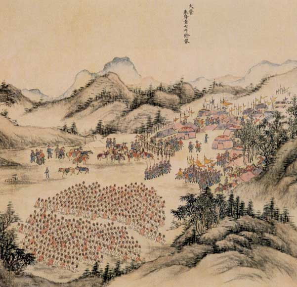 File:Pacification of the Dzungars.jpg