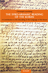 SyrioAramaicReadingOfTheKoran.jpg