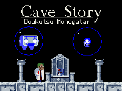 File:Cave Story title screen.png