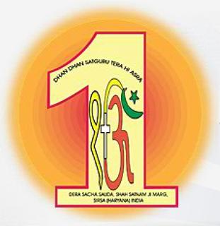 File:Dera Sacha Sauda - logo - 01.jpg