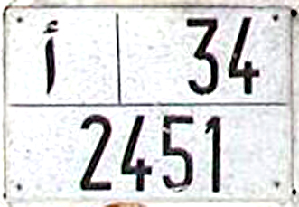 File:Morocco license plate 2451أ Agadir Inezgane - Ait Melloul.jpg