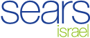 Sears Israel Logo.png