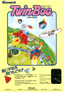 Twinbee flyer.png