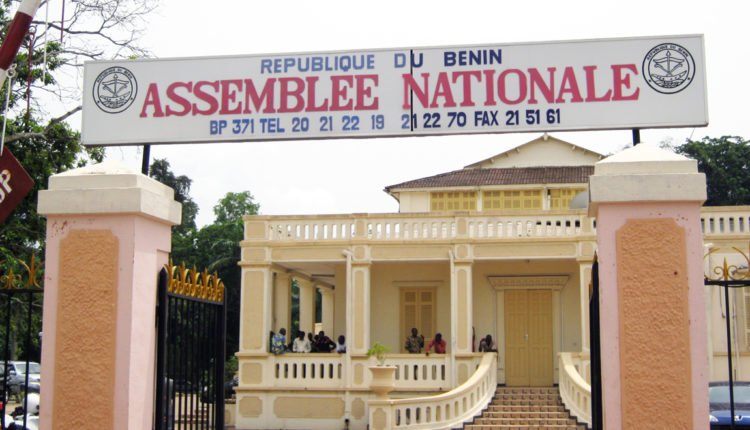 File:Buildings of the National Assembly of Benin 2019.jpg