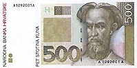 500 kuna banknote obverse.jpg