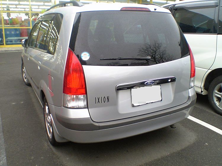 File:FORD IXION 3.jpg