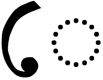 File:Тірхутський залежний знак для голосної E. Tirhuta vowel sign E.png
