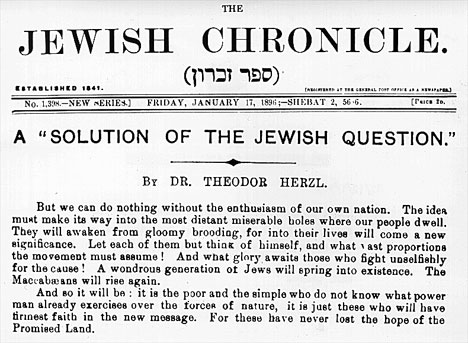 File:JewishChronicle1896.jpg