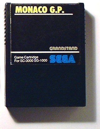 File:SG1000 cartridge.jpg