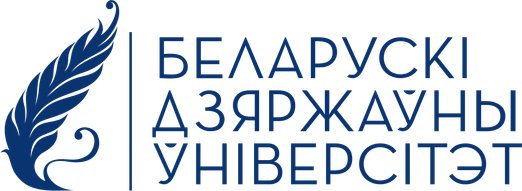 File:Logo of Belarusian State University.png