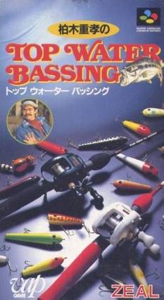 TopWaterBassingBoxArt.jpg