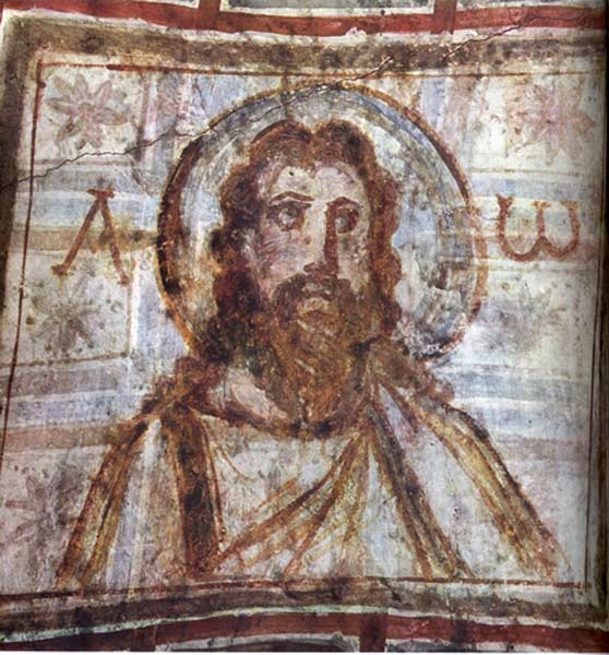 File:Christ with beard.jpg