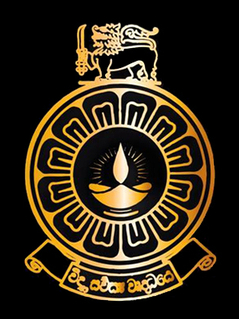The crest of Open University of Sri Lanka