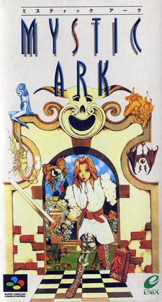 Mystic Ark SNES Cover.jpg