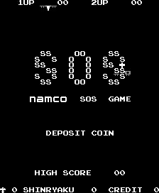 SOS arcade game title screen.png