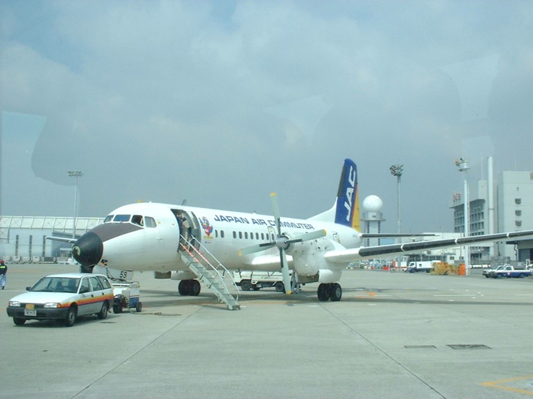 File:Japan Air Commuter NAMC YS-11 (JA8759) parked at Osaka International Airport.jpg