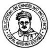 Gokhale Institute Logo.jpg