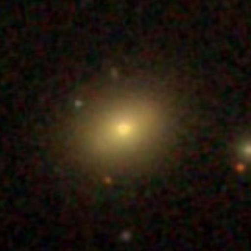 File:SDSS NGC 4875.jpg