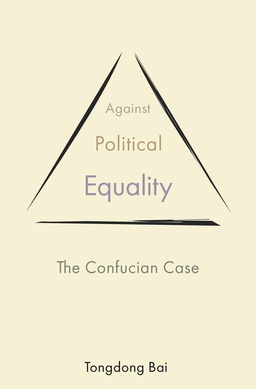 File:Against Political Equality cover.jpg