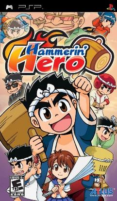 Hammerin' Hero Cover.jpg
