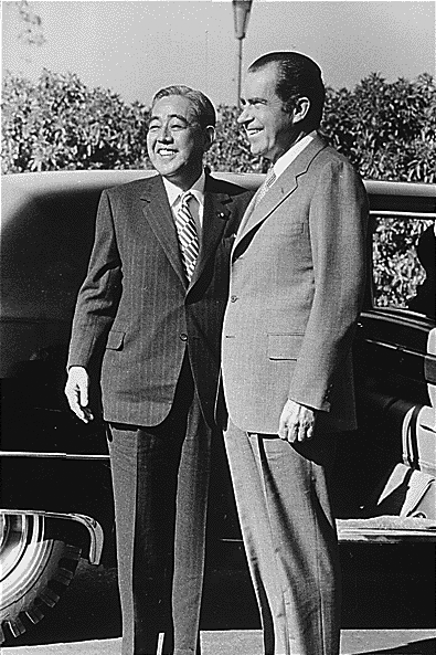 File:Sato and Nixon 1972.png