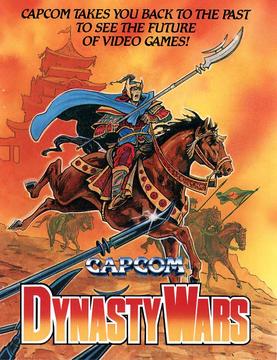 File:Dynasty Wars Arcade flyer.jpg