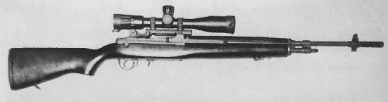 File:M25 rifle 1.jpg