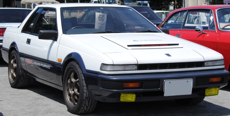 File:Nissan-SilviaS12.jpg