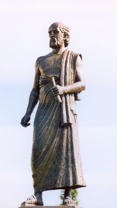 File:Aristarchos von Samos (Denkmal).jpeg