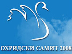 File:Ohrid summit logo.jpg