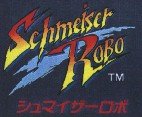 SchmeiserRobo marquee.png