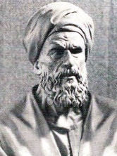 Al-Maʿarri bust2.jpg