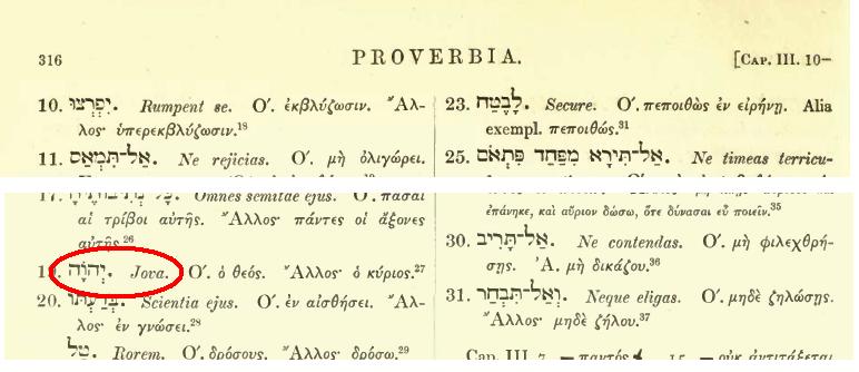 File:Tetragrammaton Lat JOVA Hexapla Prov 3 19.JPG