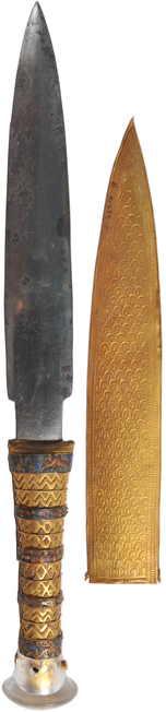 Tutankhamun's meteoric iron dagger.png