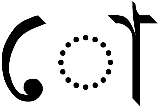 File:Тірхутський залежний знак для голосної О. Tirhuta vowel sign О.png